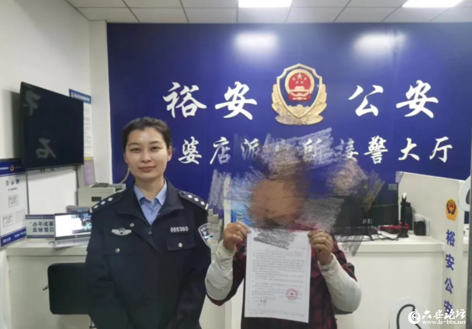QQ截图20240411095210.png