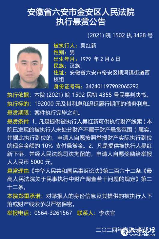 QQ截图20240411100553.png