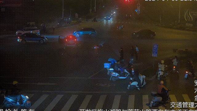 640 (1).gif