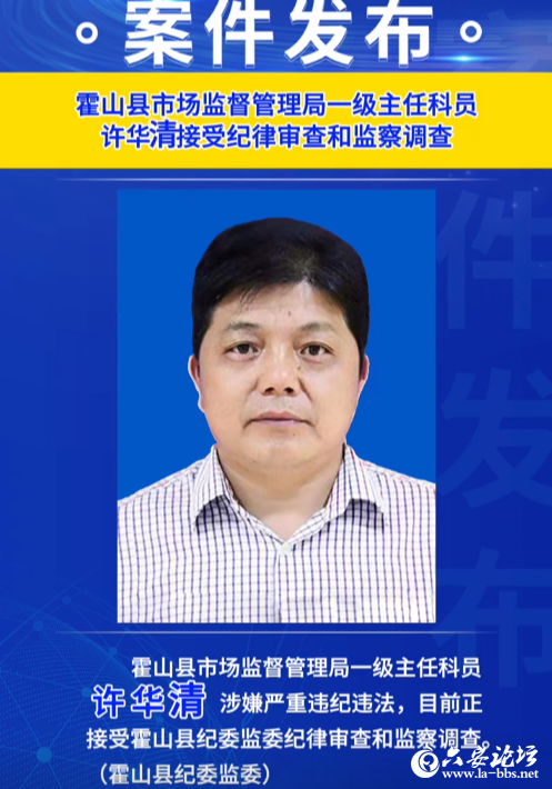 QQ截图20240412084815.png
