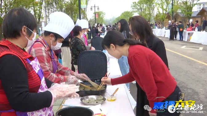 QQ截图20240412092526.png