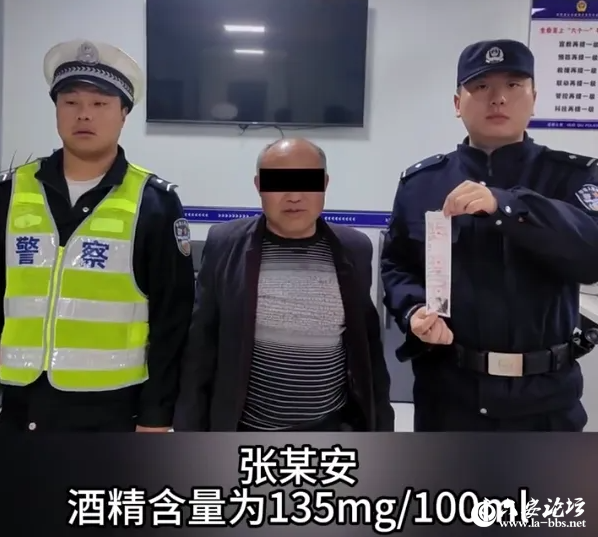 QQ截图20240412094645.png