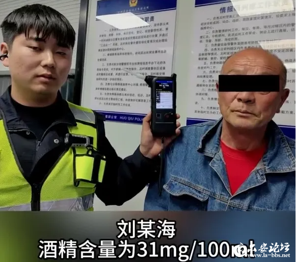 QQ截图20240412094713.png