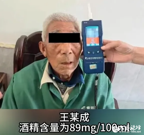 QQ截图20240412094743.png