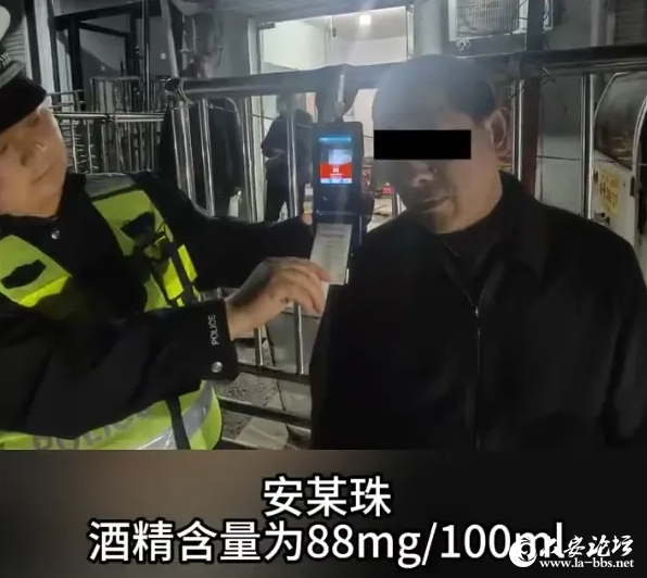 QQ截图20240412094736.png