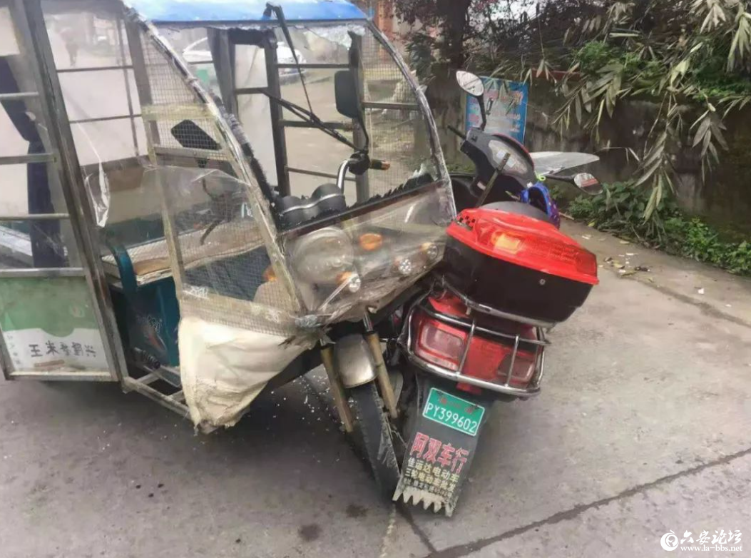 QQ截图20240415084007.png
