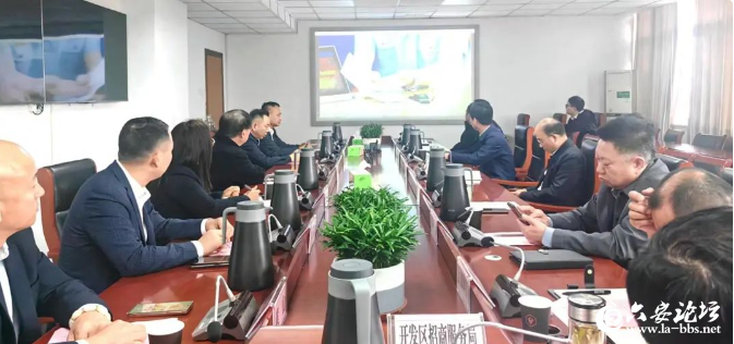 QQ截图20240415084310.png