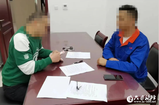 QQ截图20240415084630.png