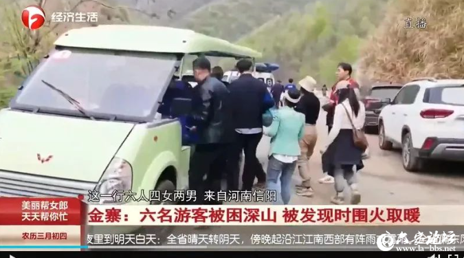 QQ截图20240415090522.png
