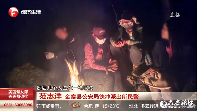 QQ截图20240415090430.png