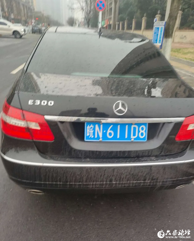 QQ截图20240415092253.png