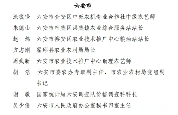 QQ截图20240415094600.png