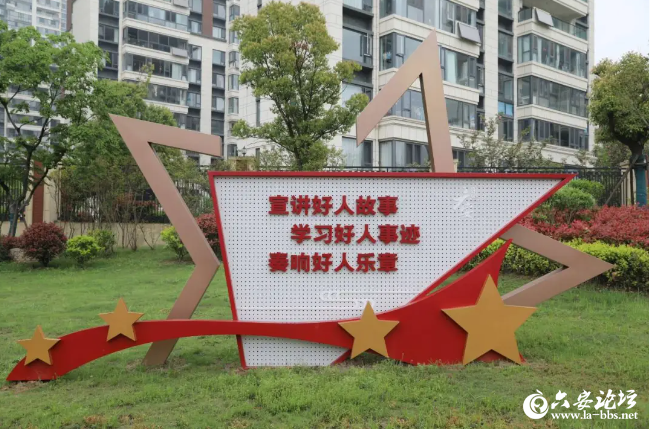 QQ截图20240415140721.png