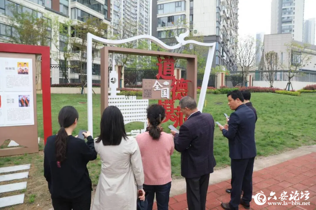 QQ截图20240415140727.png