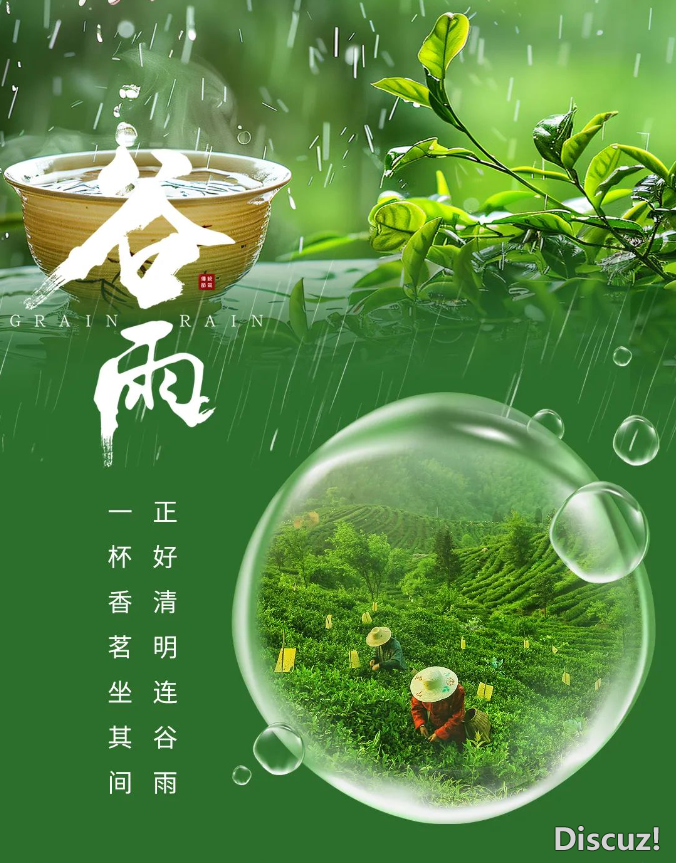 QQ截图20240419164849.png