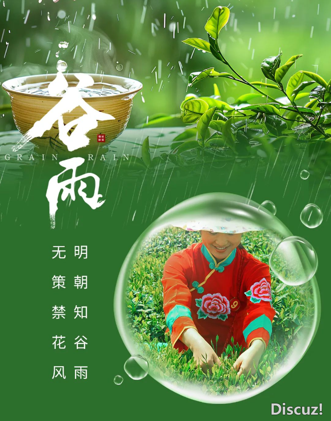 QQ截图20240419164900.png