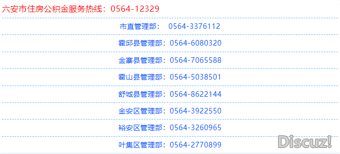 QQ截图20240419165216.png
