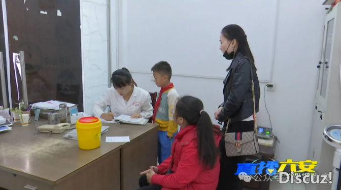 QQ截图20240419170237.png