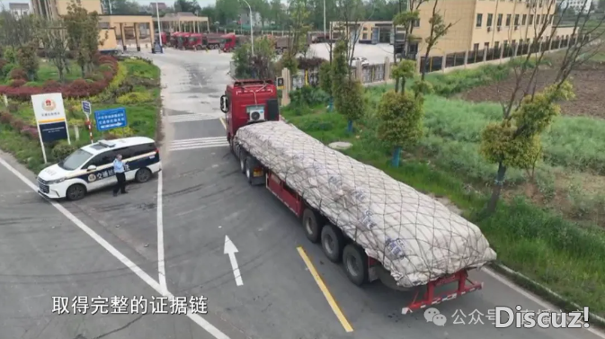 QQ截图20240419170410.png