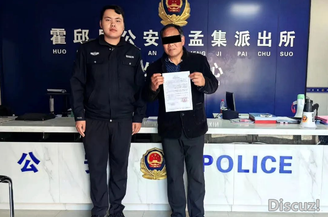 QQ截图20240419171342.png