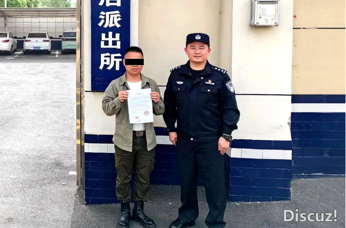 QQ截图20240419171333.png