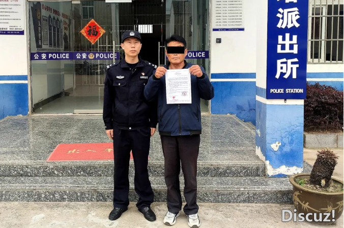 QQ截图20240419171348.png