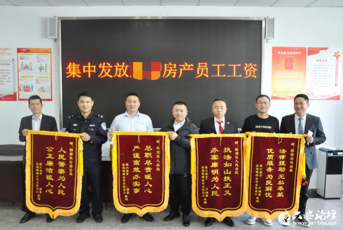 QQ截图20240422085906.png