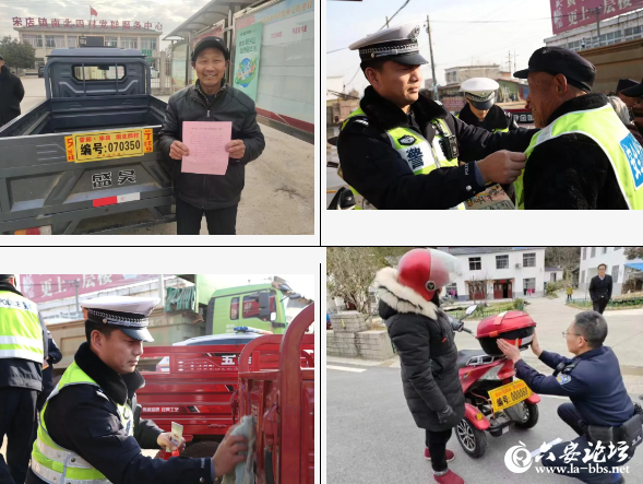 QQ截图20240422090747.png