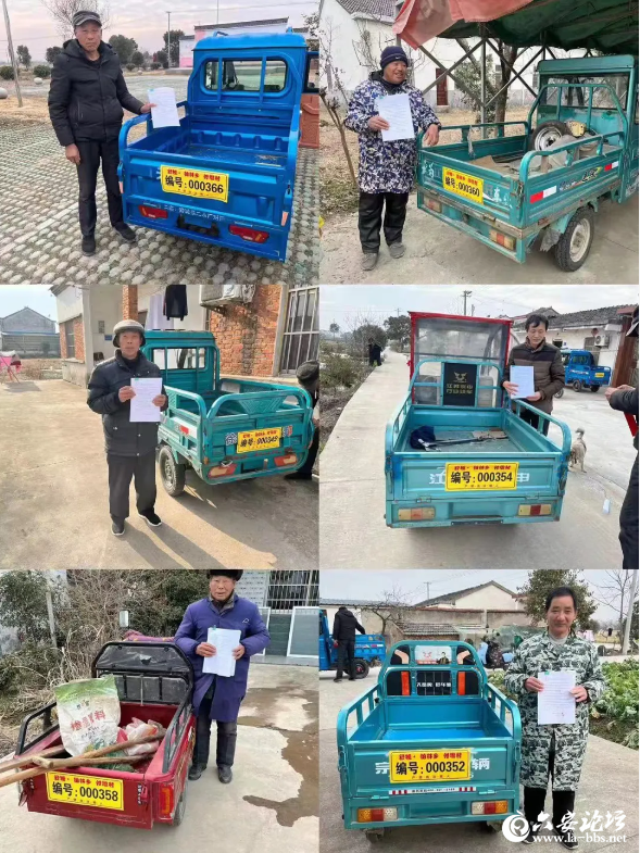 QQ截图20240422090826.png