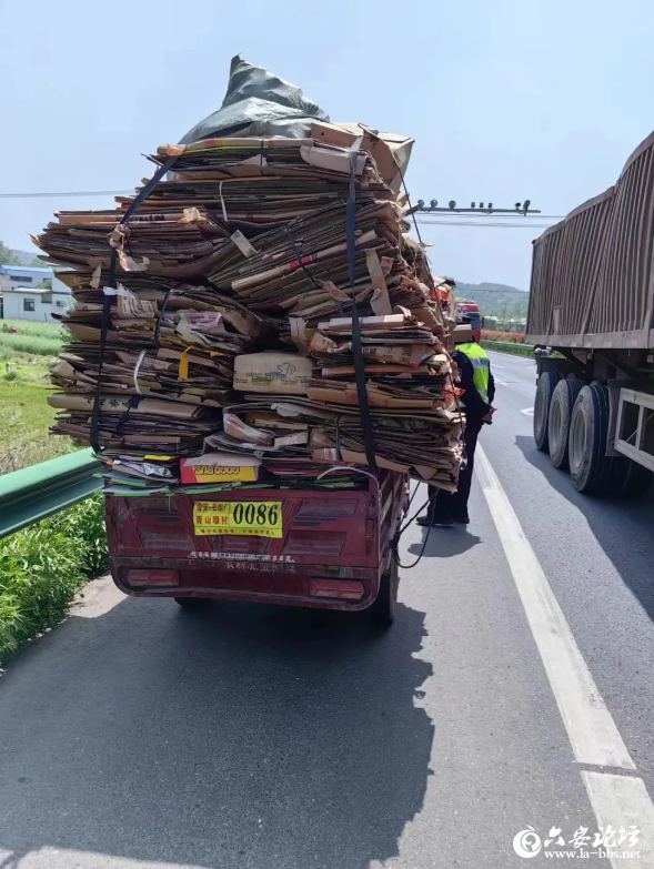 QQ截图20240422090904.png