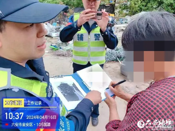 QQ截图20240422090915.png