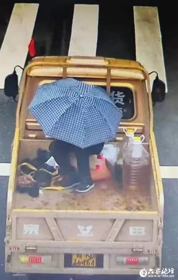 QQ截图20240422090945.png