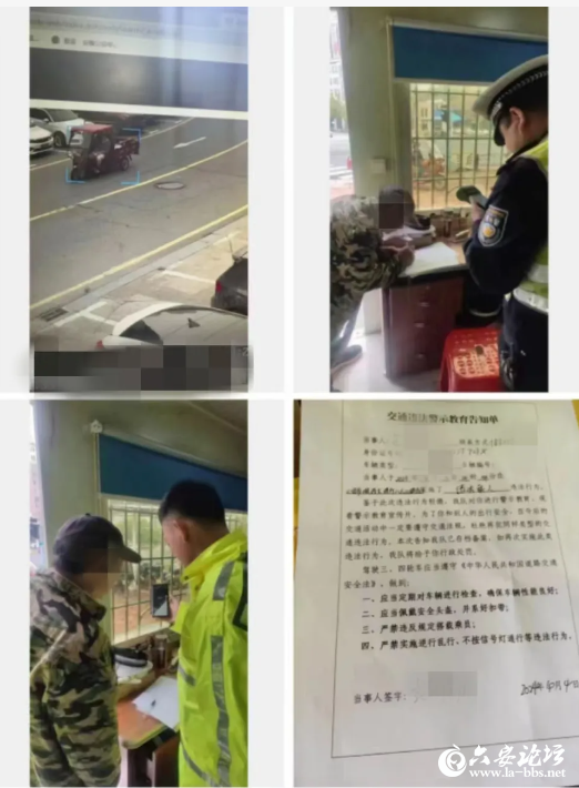 QQ截图20240422091010.png