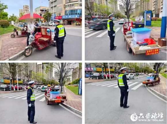 QQ截图20240422091038.png