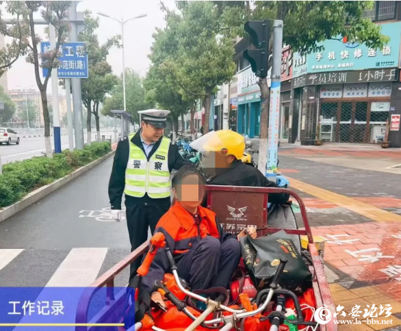 QQ截图20240422091102.png