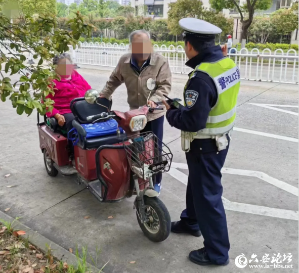 QQ截图20240422091122.png