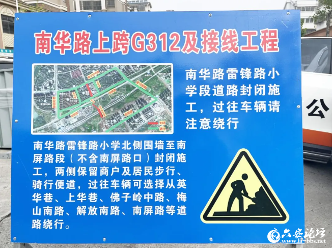 QQ截图20240422092437.png