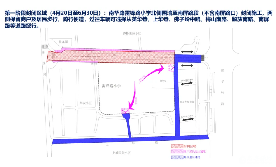 QQ截图20240422092531.png