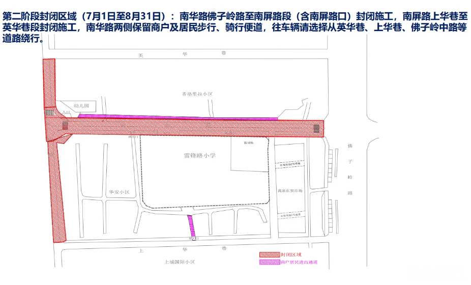 QQ截图20240422092539.png