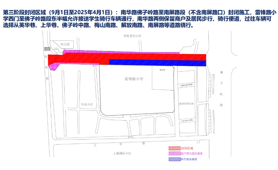 QQ截图20240422092546.png