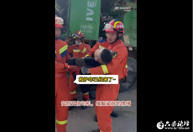 QQ截图20240422105705.png