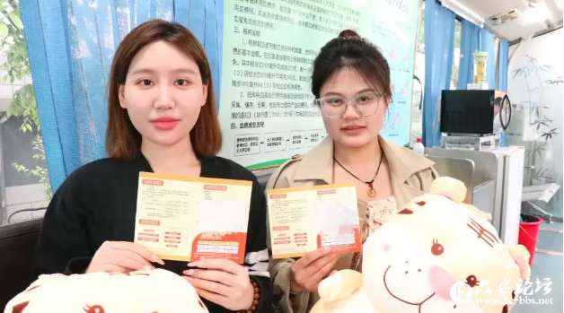 QQ截图20240423091032.png