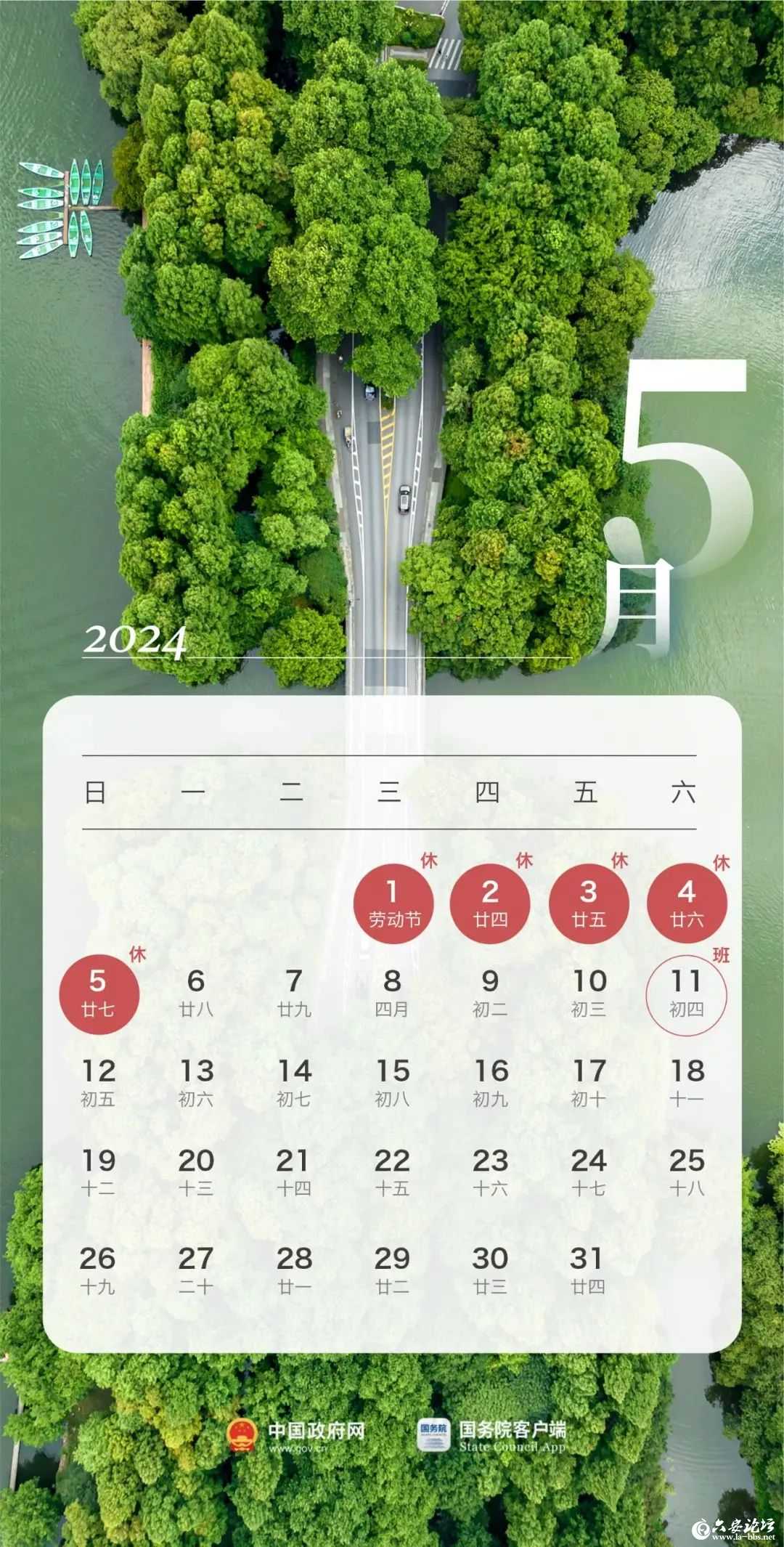 64.jpg