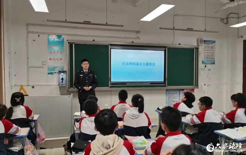 微信图片_20240424200618.jpg
