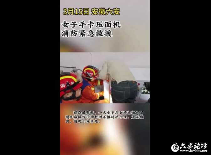 QQ截图20240425095309.png