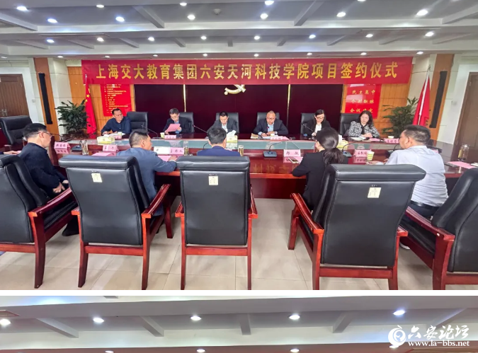 QQ截图20240425095709.png