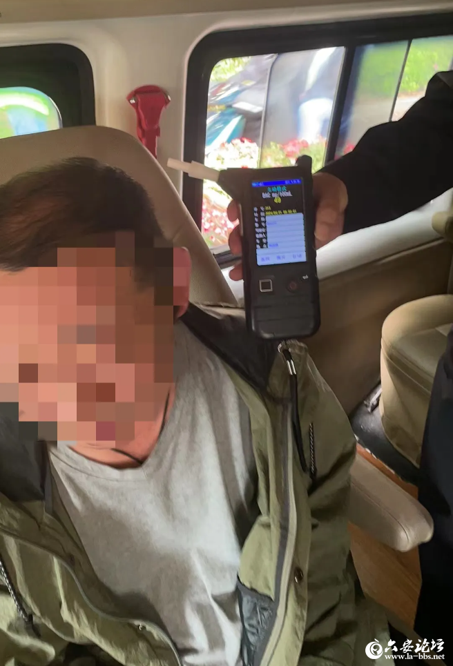 QQ截图20240425103108.png