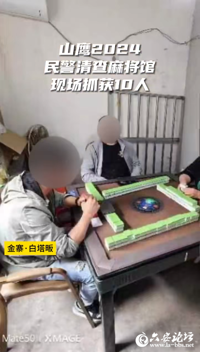 QQ截图20240425104909.png