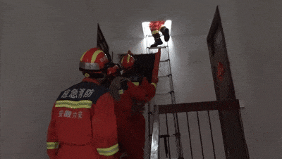 640 (5).gif