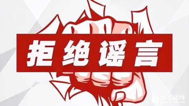 u=726420292,202277578&amp;fm=30&amp;app=106&amp;f=JPEG.jpg